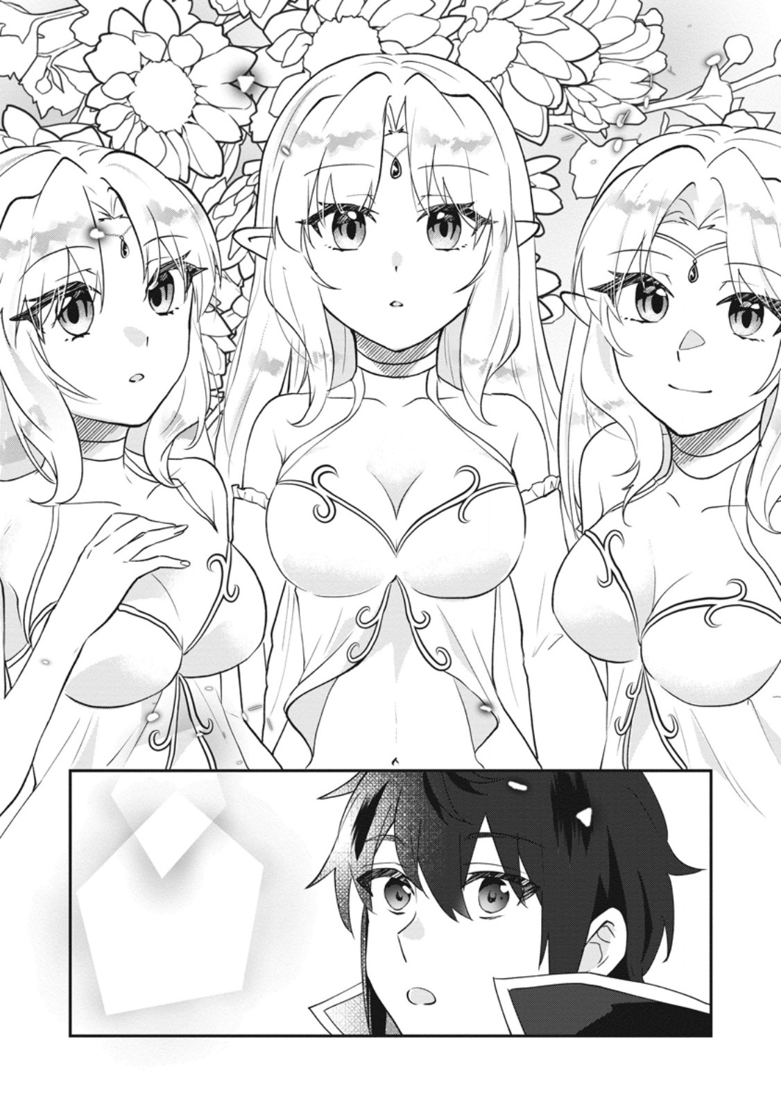 Ore dake Chou Tensai Renkinjutsushi: Yuru~i Atelier Seikatsu Hajimemashita Chap 44.1 - Next Chap 45.1