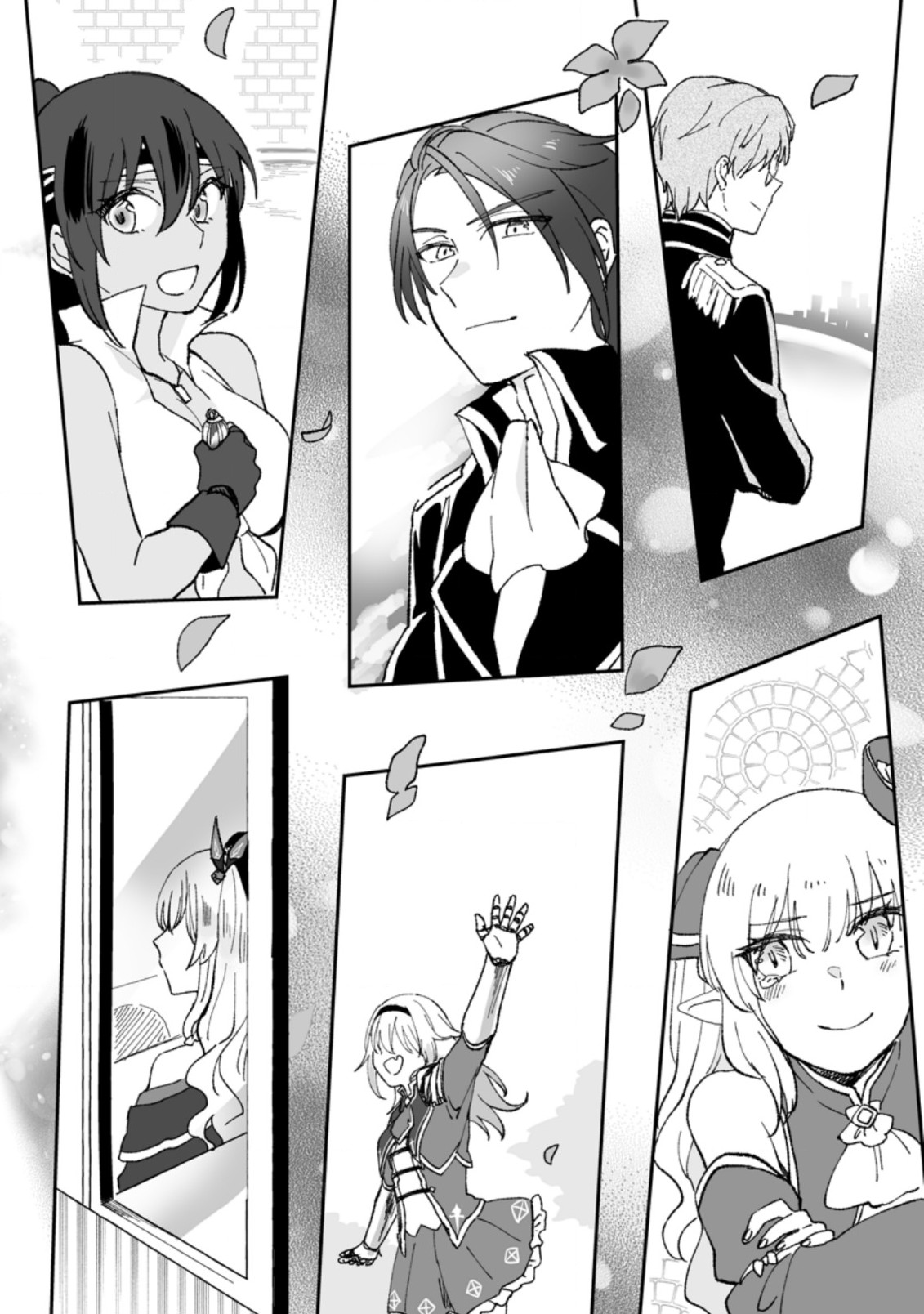 Ore dake Chou Tensai Renkinjutsushi: Yuru~i Atelier Seikatsu Hajimemashita Chap 5.3 - Next Chap 6.3