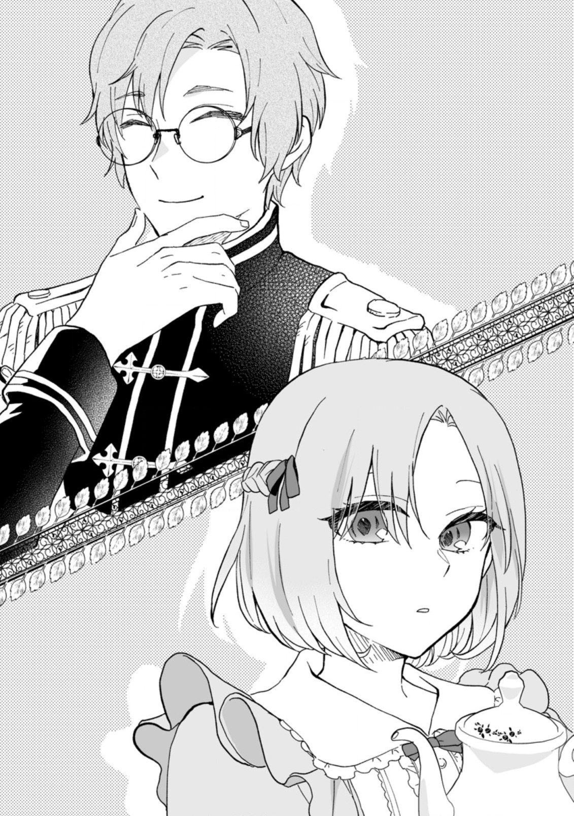 Ore dake Chou Tensai Renkinjutsushi: Yuru~i Atelier Seikatsu Hajimemashita Chap 8.1 - Next Chap 9.1