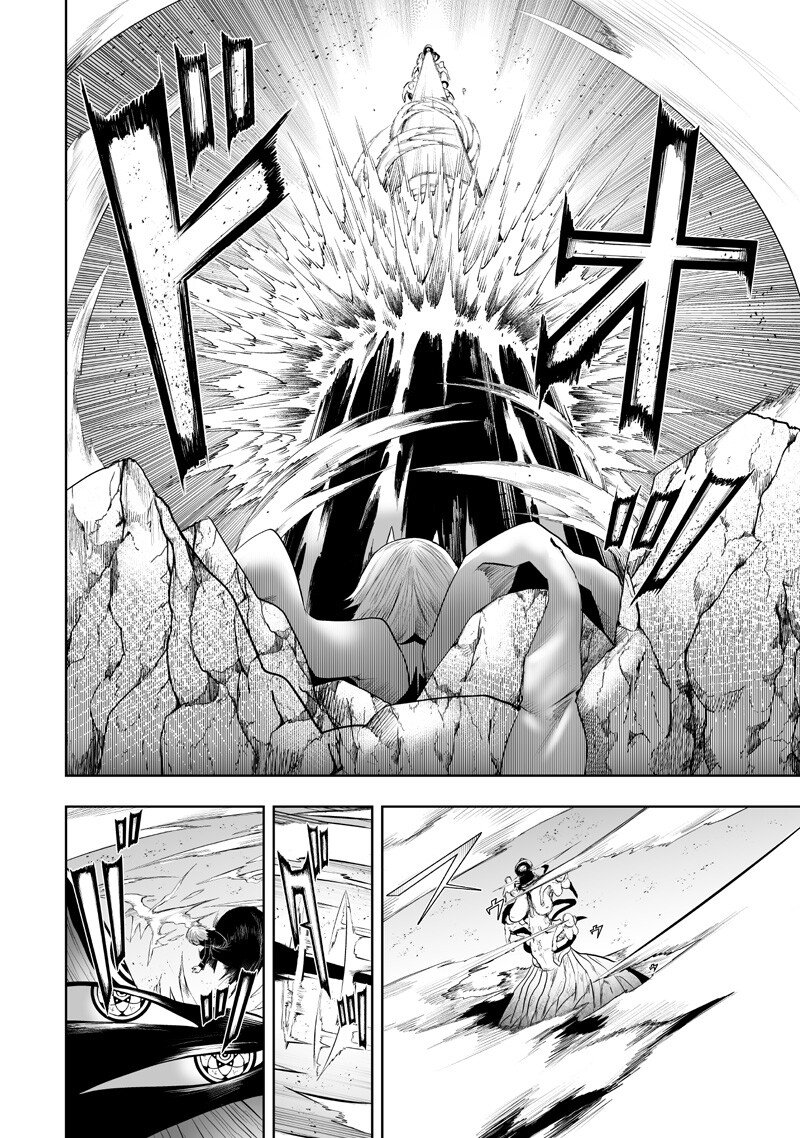 俺だけ不遇スキルの異世界召喚叛逆記~最弱スキル【吸収】が全てを飲み込むまで~ Chap 144 - Next Chap 145