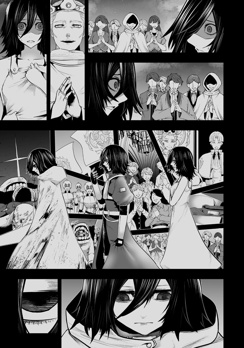 俺だけ不遇スキルの異世界召喚叛逆記~最弱スキル【吸収】が全てを飲み込むまで~ Chap 145 - Next Chap 146