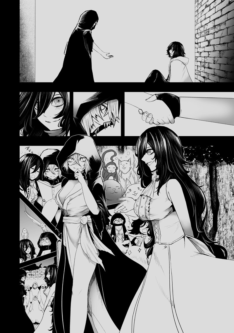 俺だけ不遇スキルの異世界召喚叛逆記~最弱スキル【吸収】が全てを飲み込むまで~ Chap 145 - Next Chap 146