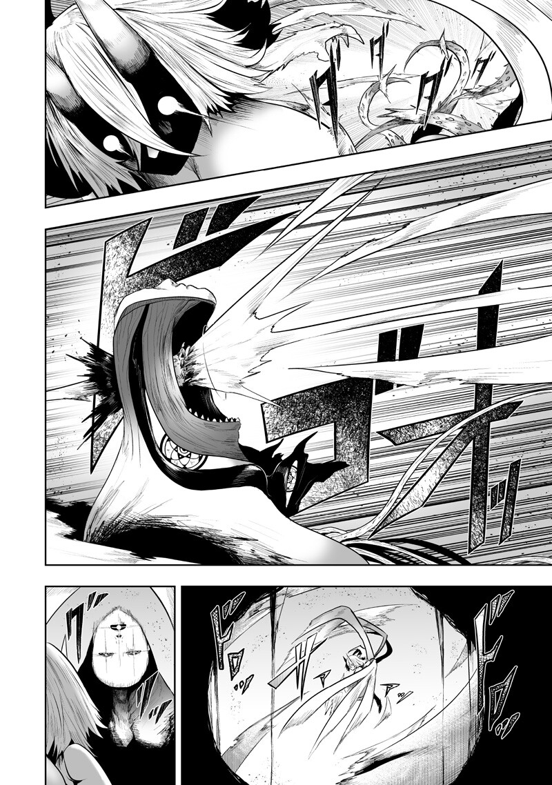 俺だけ不遇スキルの異世界召喚叛逆記~最弱スキル【吸収】が全てを飲み込むまで~ Chap 145 - Next Chap 146