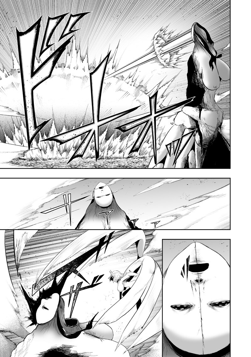 俺だけ不遇スキルの異世界召喚叛逆記~最弱スキル【吸収】が全てを飲み込むまで~ Chap 145 - Next Chap 146