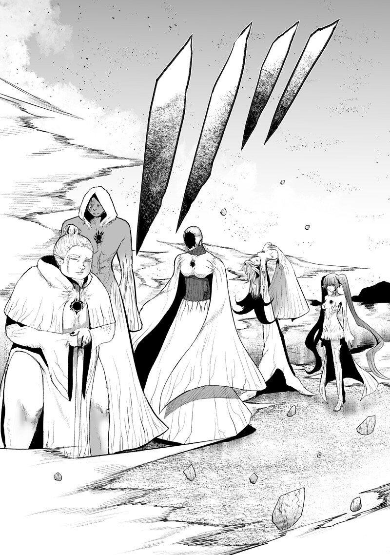 俺だけ不遇スキルの異世界召喚叛逆記~最弱スキル【吸収】が全てを飲み込むまで~ Chap 146 - Next Chap 147