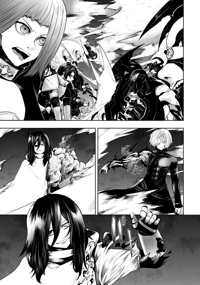 俺だけ不遇スキルの異世界召喚叛逆記~最弱スキル【吸収】が全てを飲み込むまで~ Chap 135 - Next Chap 136