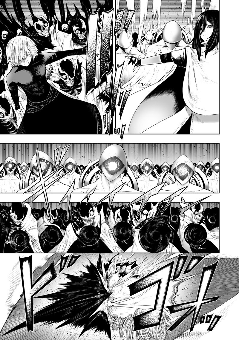 俺だけ不遇スキルの異世界召喚叛逆記~最弱スキル【吸収】が全てを飲み込むまで~ Chap 135 - Next Chap 136