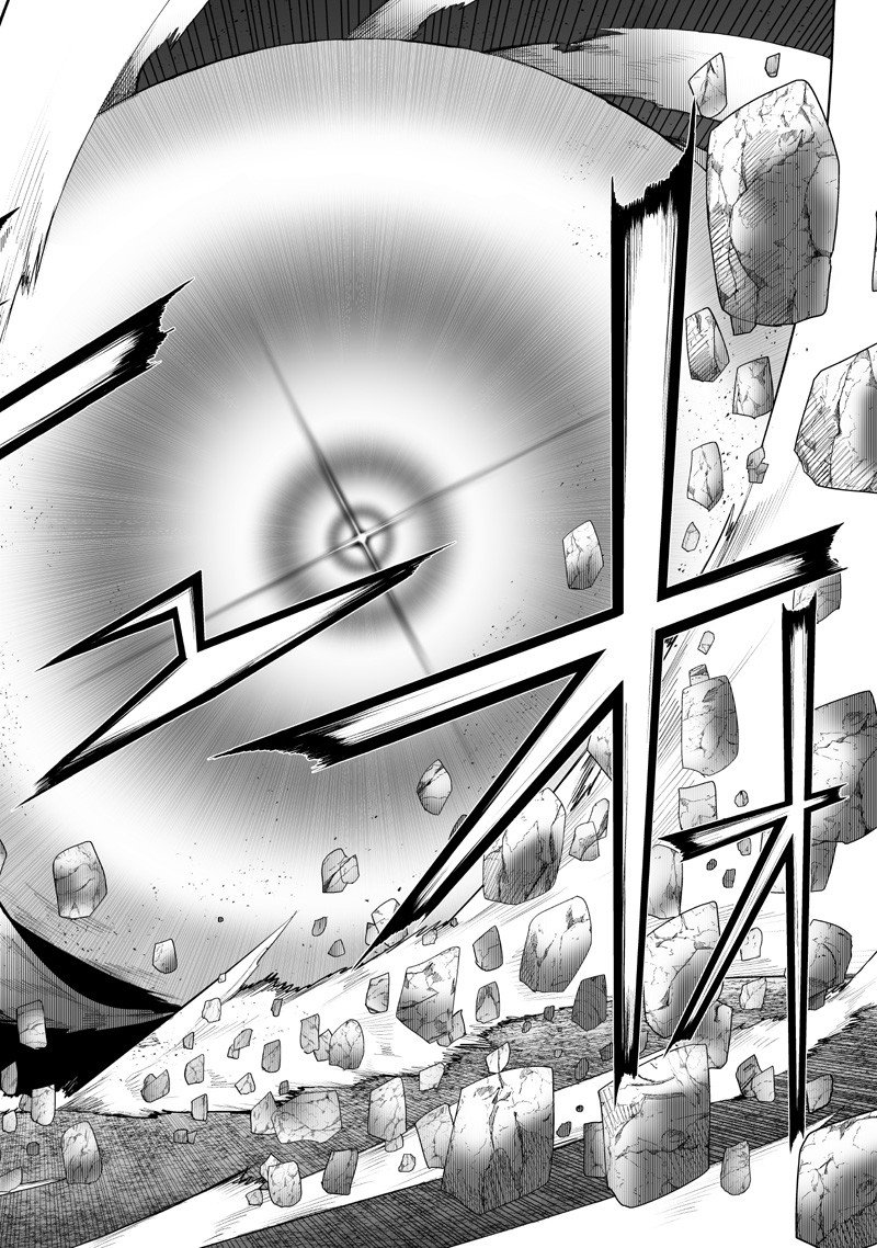 俺だけ不遇スキルの異世界召喚叛逆記~最弱スキル【吸収】が全てを飲み込むまで~ Chap 135 - Next Chap 136