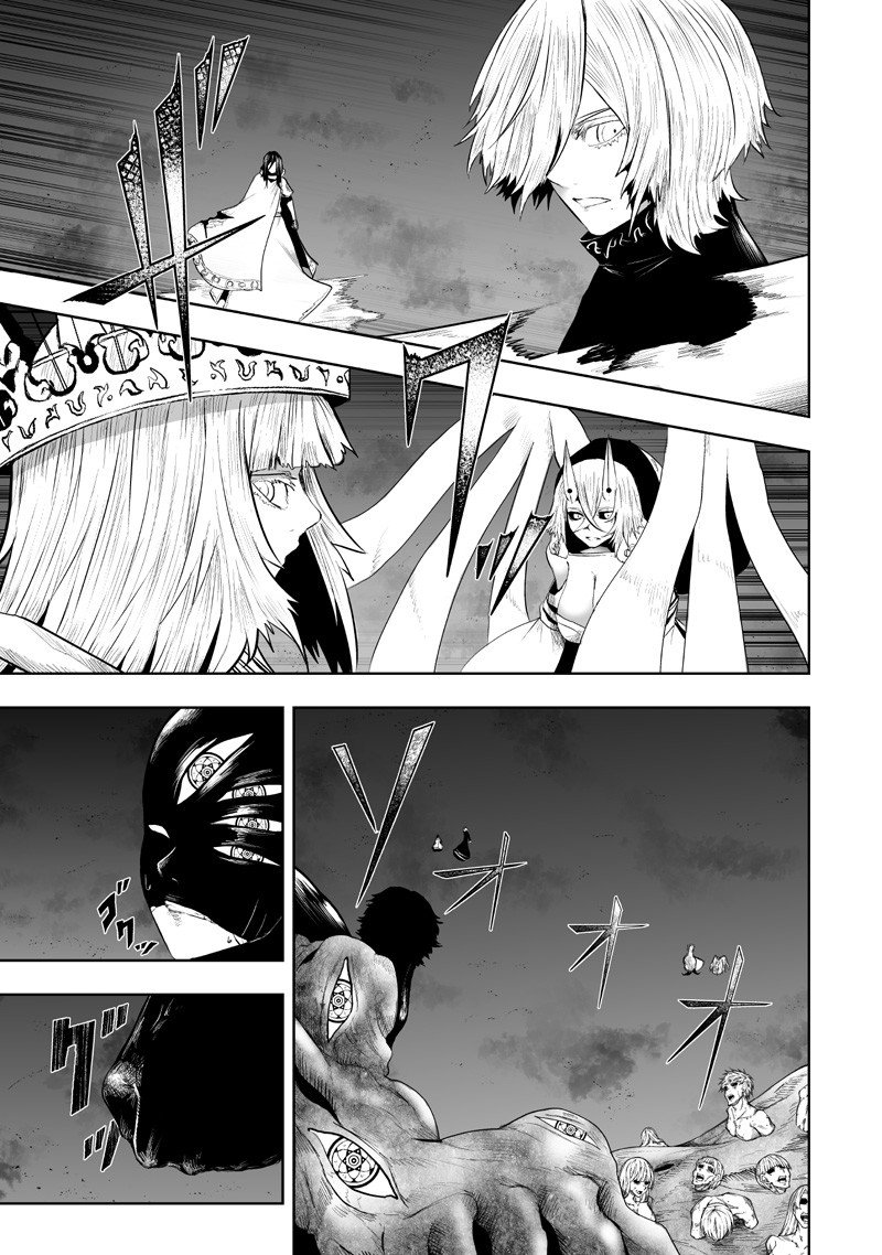 俺だけ不遇スキルの異世界召喚叛逆記~最弱スキル【吸収】が全てを飲み込むまで~ Chap 136 - Next Chap 137