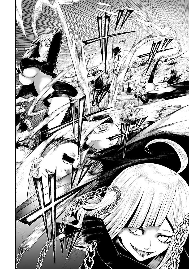 俺だけ不遇スキルの異世界召喚叛逆記~最弱スキル【吸収】が全てを飲み込むまで~ Chap 138 - Next Chap 139