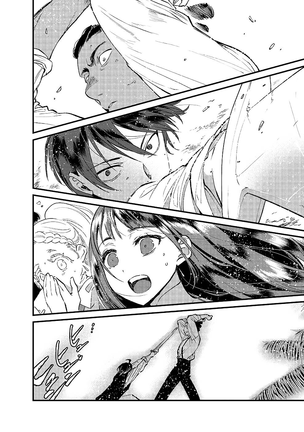 Ore, Yuusha janai desu kara. - VR Sekai no Chouten ni Kunrin Seshi Otoko. Tenseishi, Level 1 no Mushoku kara Restart suru Chap 14 - Next Chap 15