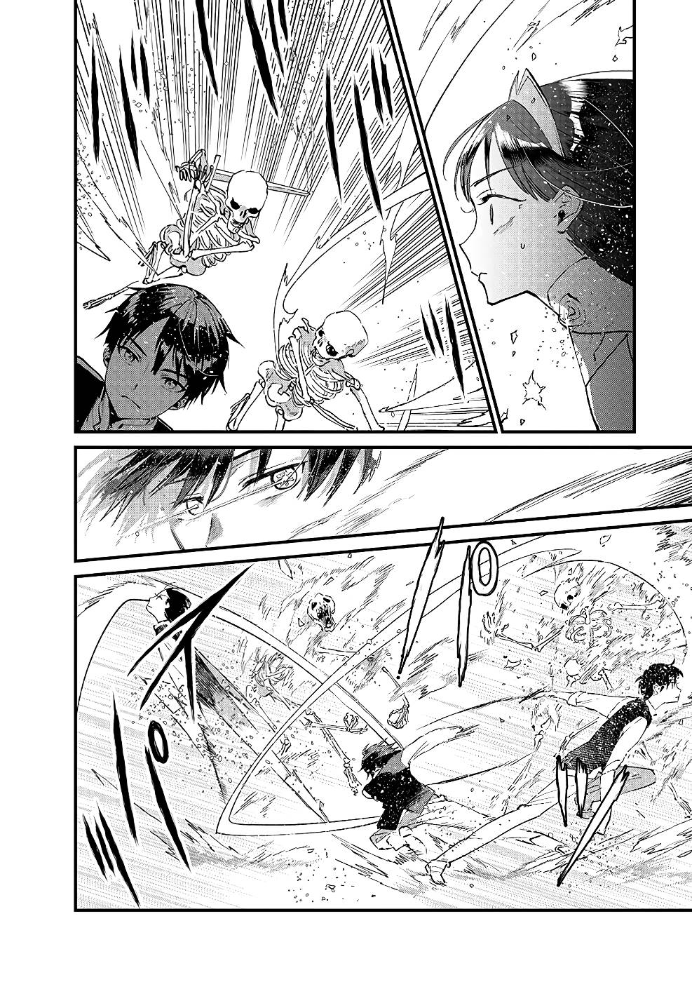 Ore, Yuusha janai desu kara. - VR Sekai no Chouten ni Kunrin Seshi Otoko. Tenseishi, Level 1 no Mushoku kara Restart suru Chap 16 - Next Chap 17