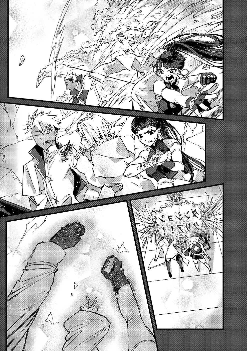 Ore, Yuusha janai desu kara. - VR Sekai no Chouten ni Kunrin Seshi Otoko. Tenseishi, Level 1 no Mushoku kara Restart suru Chap 19 - Next Chap 20