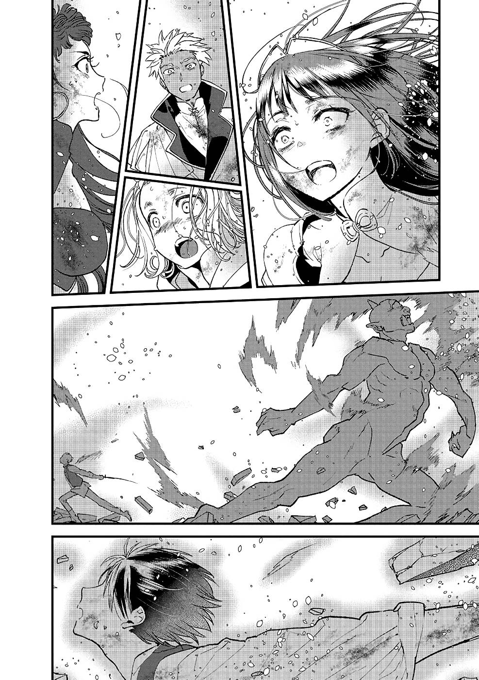 Ore, Yuusha janai desu kara. - VR Sekai no Chouten ni Kunrin Seshi Otoko. Tenseishi, Level 1 no Mushoku kara Restart suru Chap 10 - Next Chap 11