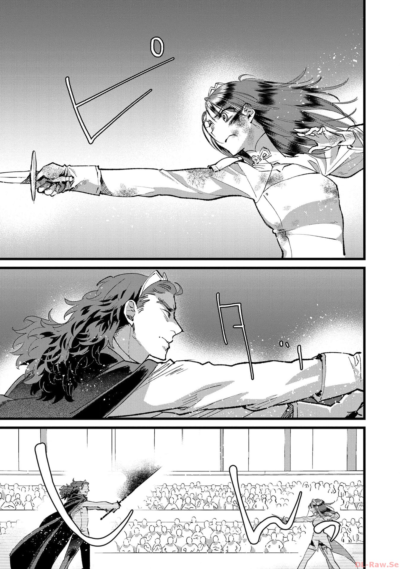 Ore, Yuusha janai desu kara. - VR Sekai no Chouten ni Kunrin Seshi Otoko. Tenseishi, Level 1 no Mushoku kara Restart suru Chap 22 - Next Chap 23