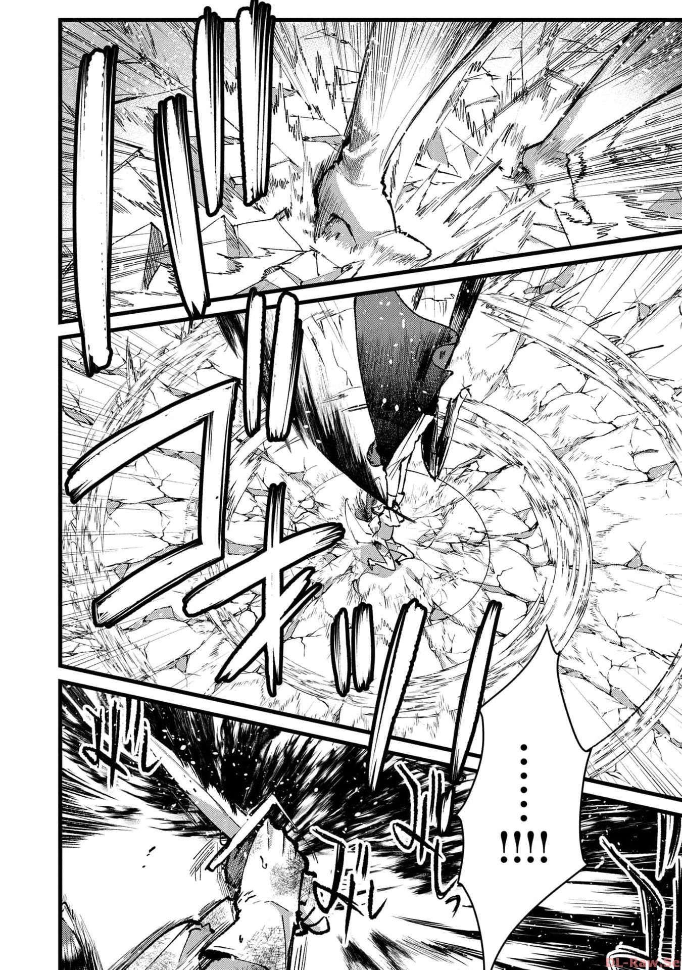 Ore, Yuusha janai desu kara. - VR Sekai no Chouten ni Kunrin Seshi Otoko. Tenseishi, Level 1 no Mushoku kara Restart suru Chap 22 - Next Chap 23