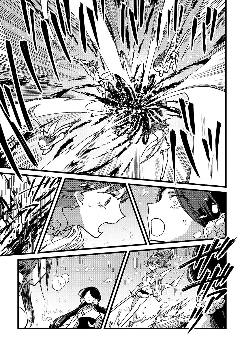 Ore, Yuusha janai desu kara. - VR Sekai no Chouten ni Kunrin Seshi Otoko. Tenseishi, Level 1 no Mushoku kara Restart suru Chap 36.2 - Next Chap 37.2