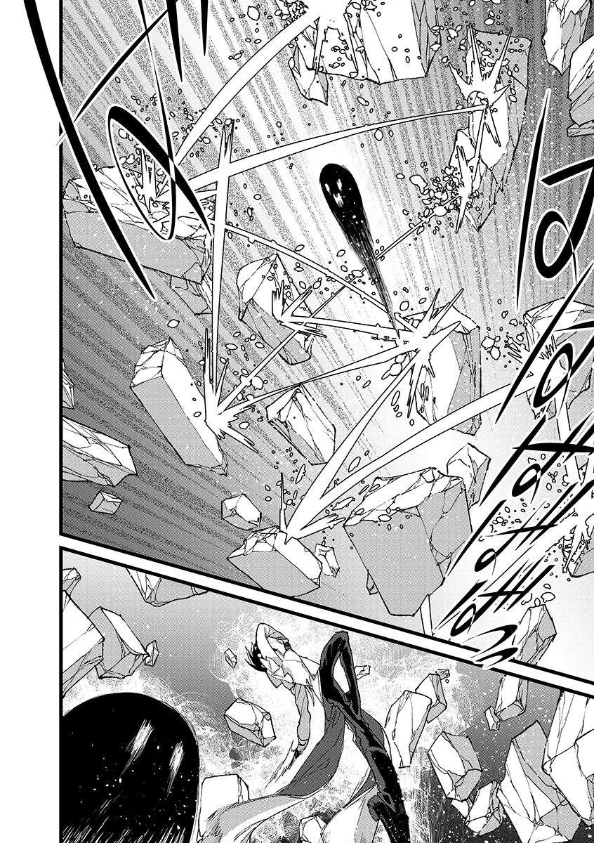 Ore, Yuusha janai desu kara. - VR Sekai no Chouten ni Kunrin Seshi Otoko. Tenseishi, Level 1 no Mushoku kara Restart suru Chap 47.2 - Next Chap 48.2