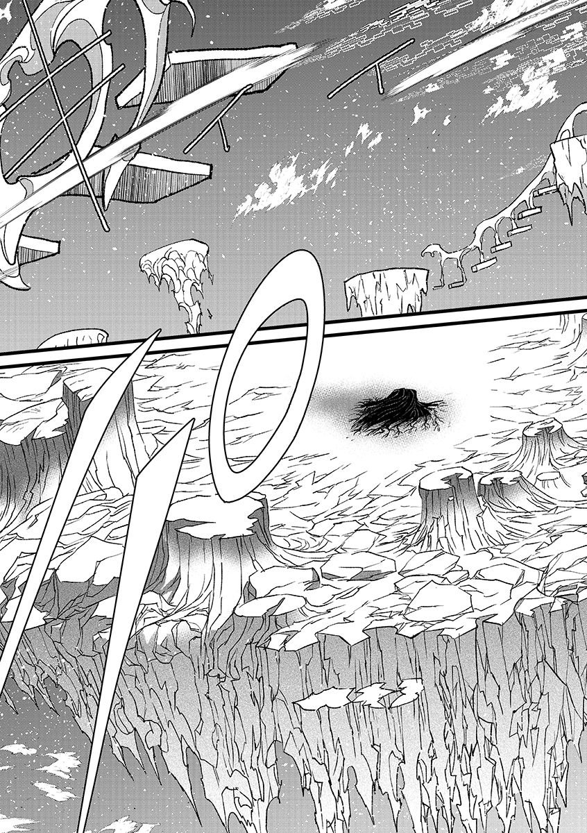 Ore, Yuusha janai desu kara. - VR Sekai no Chouten ni Kunrin Seshi Otoko. Tenseishi, Level 1 no Mushoku kara Restart suru Chap 48.1 - Next Chap 49.1