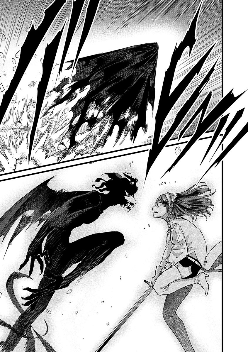Ore, Yuusha janai desu kara. - VR Sekai no Chouten ni Kunrin Seshi Otoko. Tenseishi, Level 1 no Mushoku kara Restart suru Chap 48.1 - Next Chap 49.1