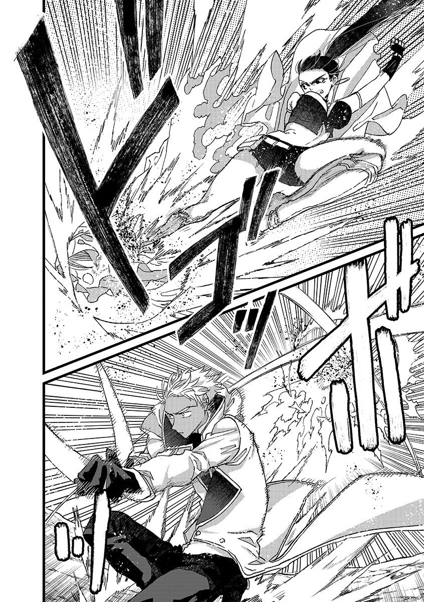 Ore, Yuusha janai desu kara. - VR Sekai no Chouten ni Kunrin Seshi Otoko. Tenseishi, Level 1 no Mushoku kara Restart suru Chap 48.1 - Next Chap 49.1