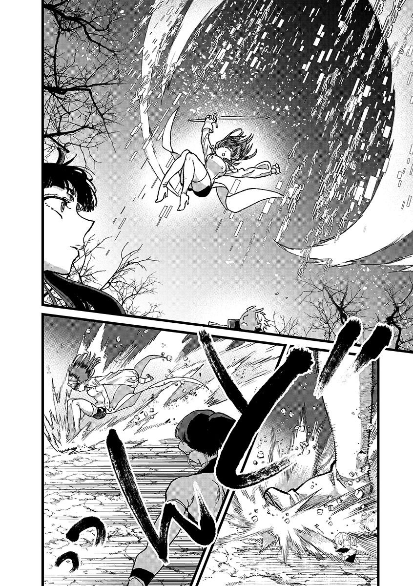 Ore, Yuusha janai desu kara. - VR Sekai no Chouten ni Kunrin Seshi Otoko. Tenseishi, Level 1 no Mushoku kara Restart suru Chap 48.1 - Next Chap 49.1