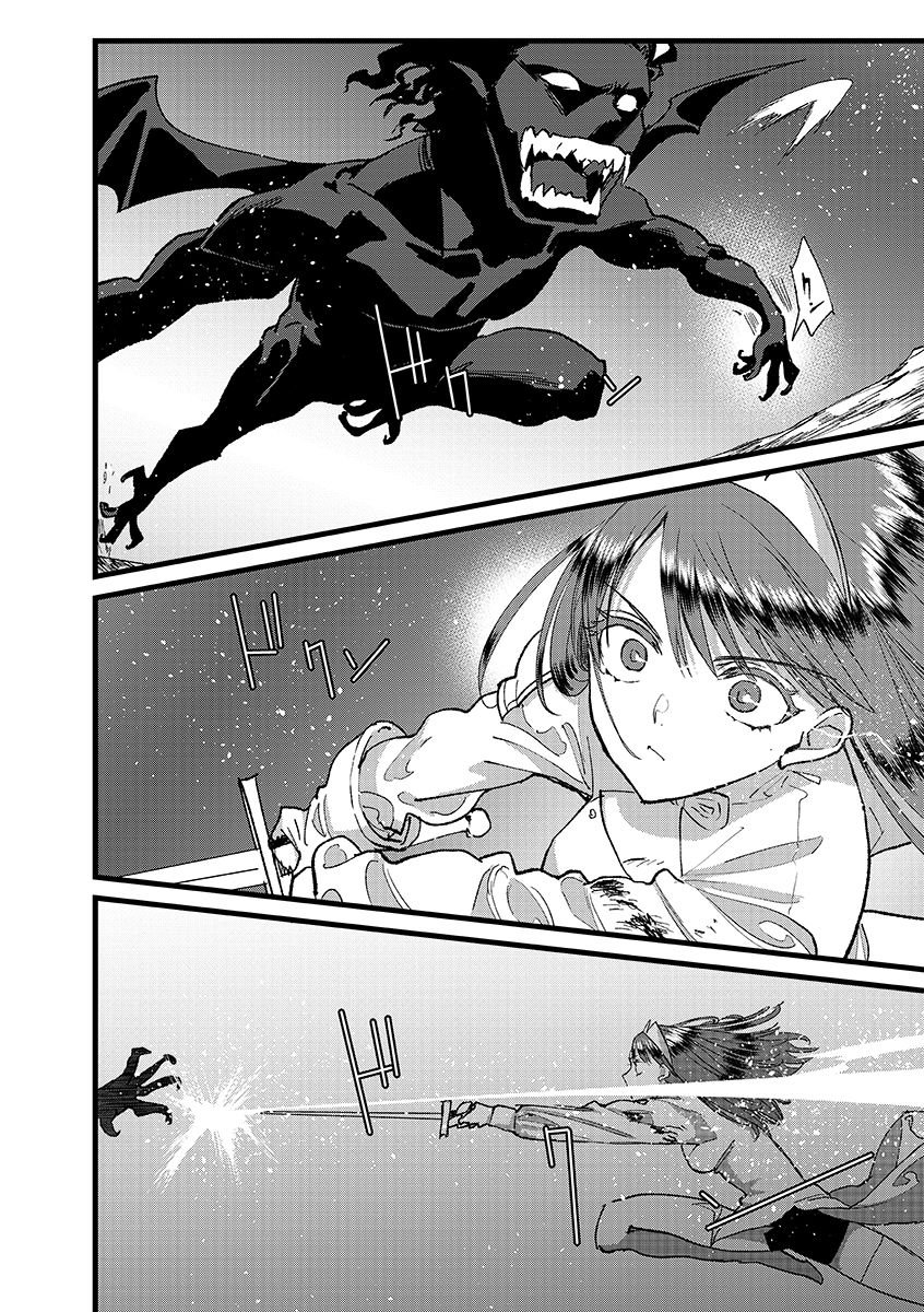 Ore, Yuusha janai desu kara. - VR Sekai no Chouten ni Kunrin Seshi Otoko. Tenseishi, Level 1 no Mushoku kara Restart suru Chap 49.2 - Next Chap 50.2