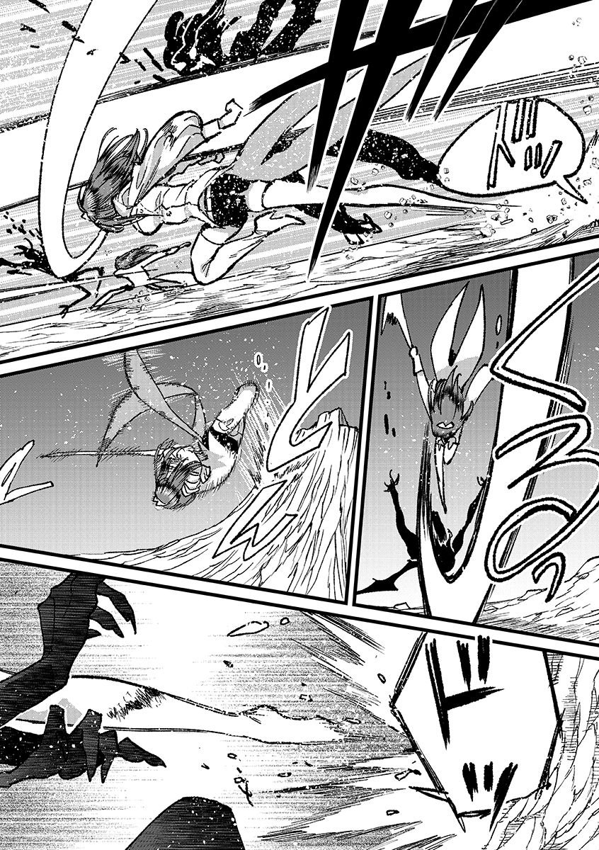 Ore, Yuusha janai desu kara. - VR Sekai no Chouten ni Kunrin Seshi Otoko. Tenseishi, Level 1 no Mushoku kara Restart suru Chap 49.2 - Next Chap 50.2