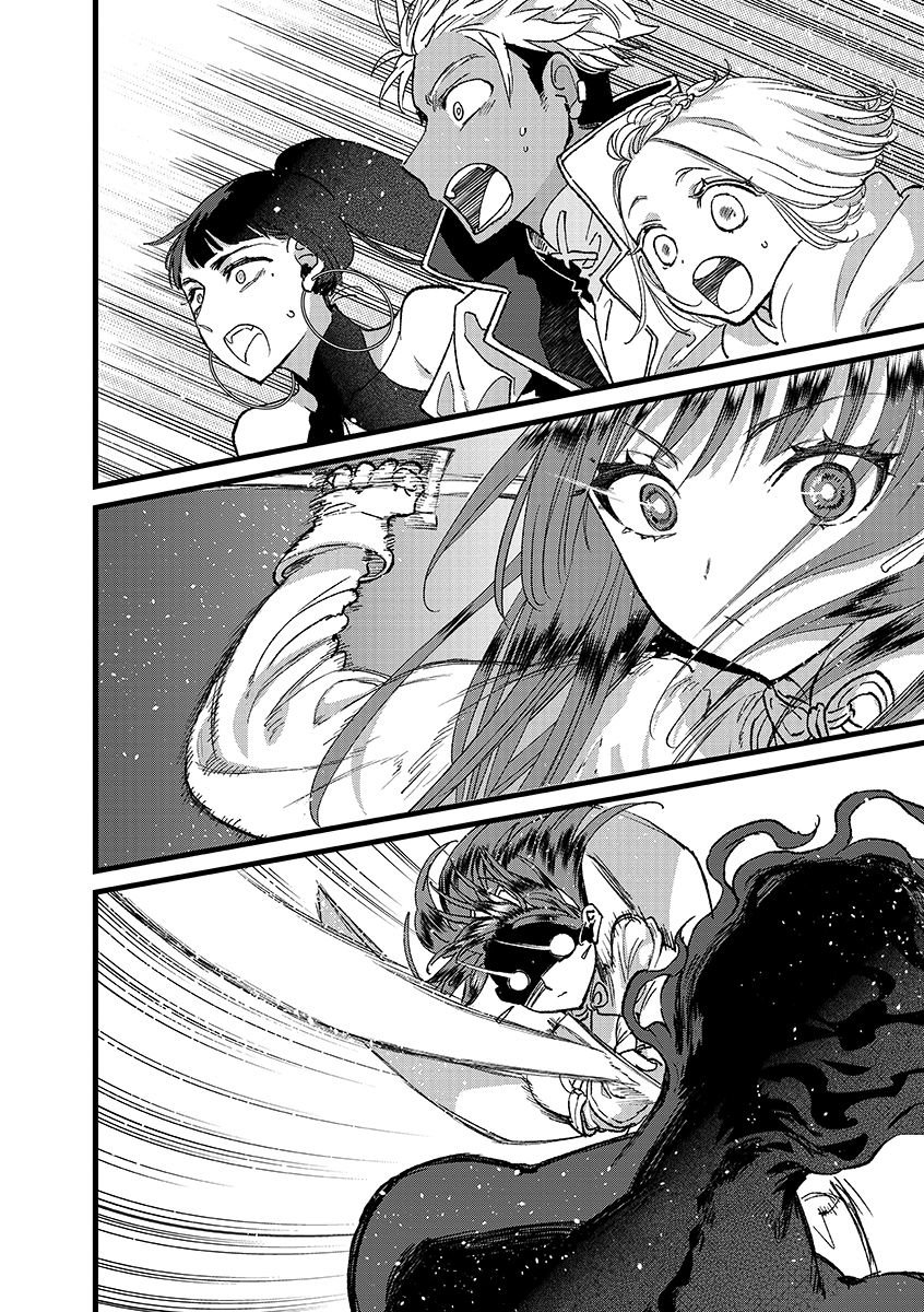 Ore, Yuusha janai desu kara. - VR Sekai no Chouten ni Kunrin Seshi Otoko. Tenseishi, Level 1 no Mushoku kara Restart suru Chap 49.2 - Next Chap 50.2