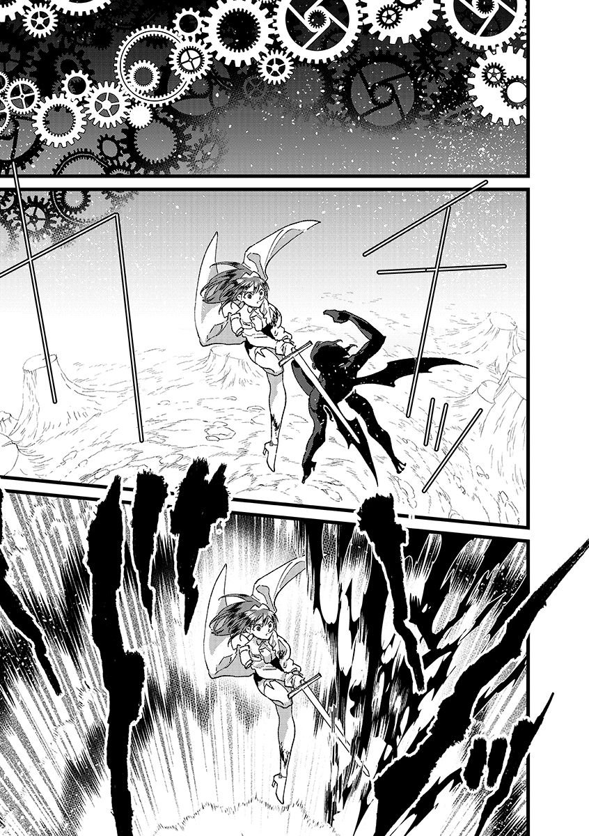 Ore, Yuusha janai desu kara. - VR Sekai no Chouten ni Kunrin Seshi Otoko. Tenseishi, Level 1 no Mushoku kara Restart suru Chap 49.2 - Next Chap 50.2