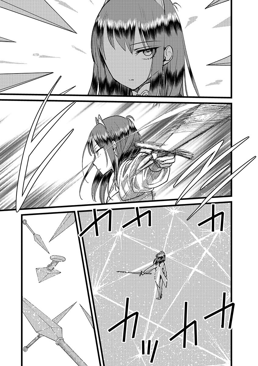 Ore, Yuusha janai desu kara. - VR Sekai no Chouten ni Kunrin Seshi Otoko. Tenseishi, Level 1 no Mushoku kara Restart suru Chap 42.2 - Next Chap 43.2