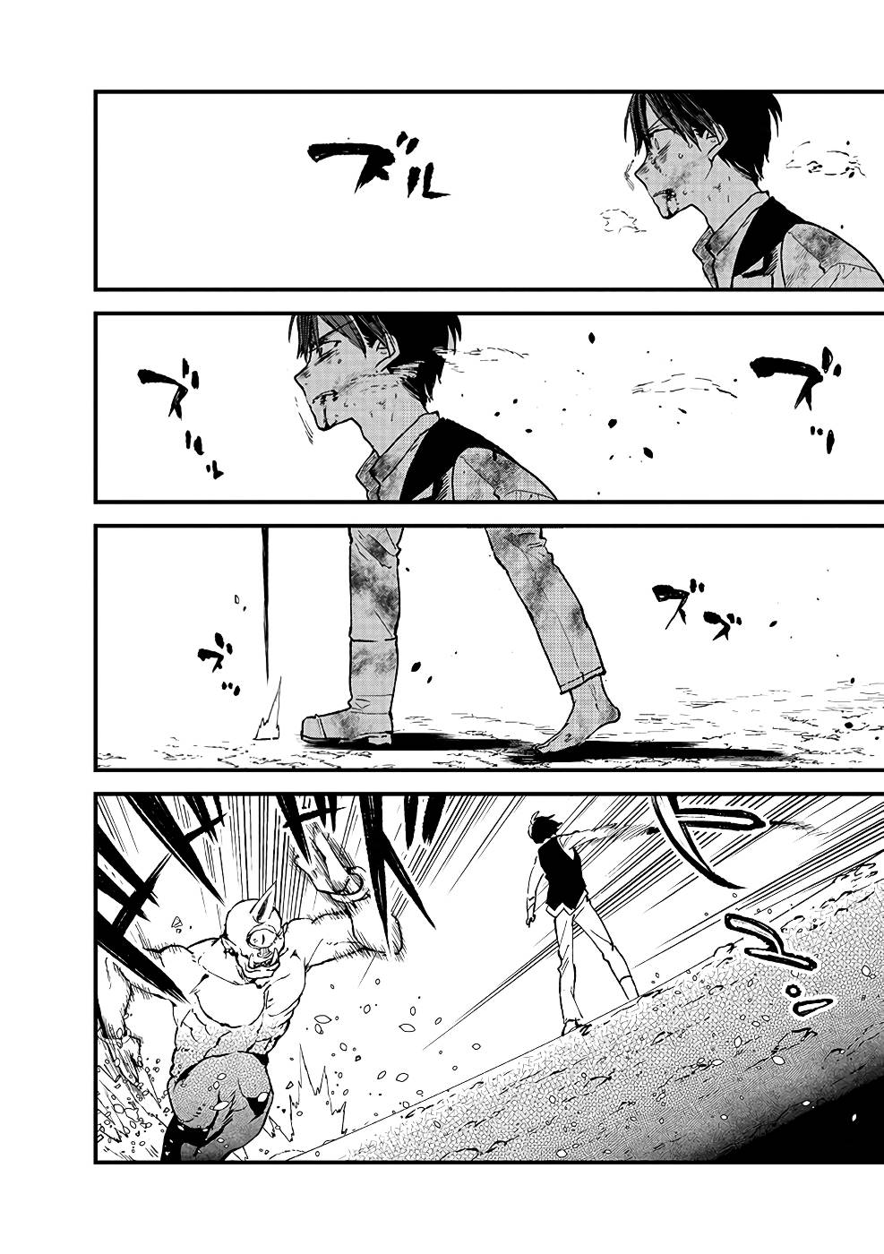 Ore, Yuusha janai desu kara. - VR Sekai no Chouten ni Kunrin Seshi Otoko. Tenseishi, Level 1 no Mushoku kara Restart suru Chap 9 - Next Chap 10