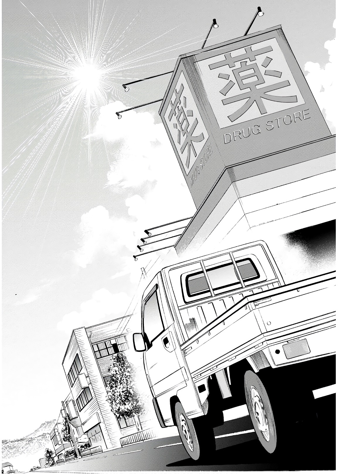 Orenchi ni Kita Onna Kishi to Inakagurashi Surukotoninatta Ken Chap 4 - Next Chap 5