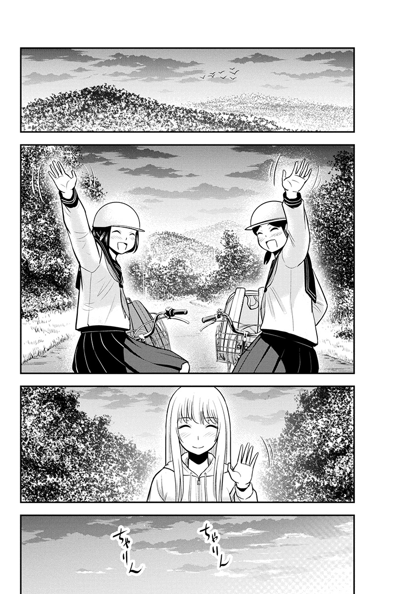 Orenchi ni Kita Onna Kishi to Inakagurashi Surukotoninatta Ken Chap 40 - Next Chap 41