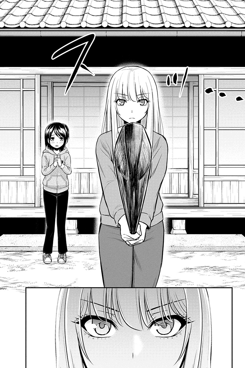 Orenchi ni Kita Onna Kishi to Inakagurashi Surukotoninatta Ken Chap 42 - Next Chap 43