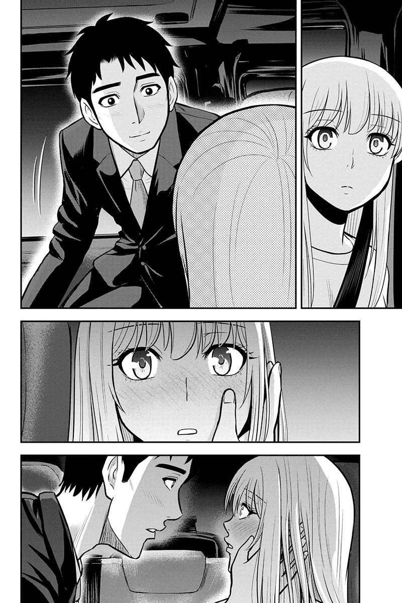 Orenchi ni Kita Onna Kishi to Inakagurashi Surukotoninatta Ken Chap 47 - Next Chap 48