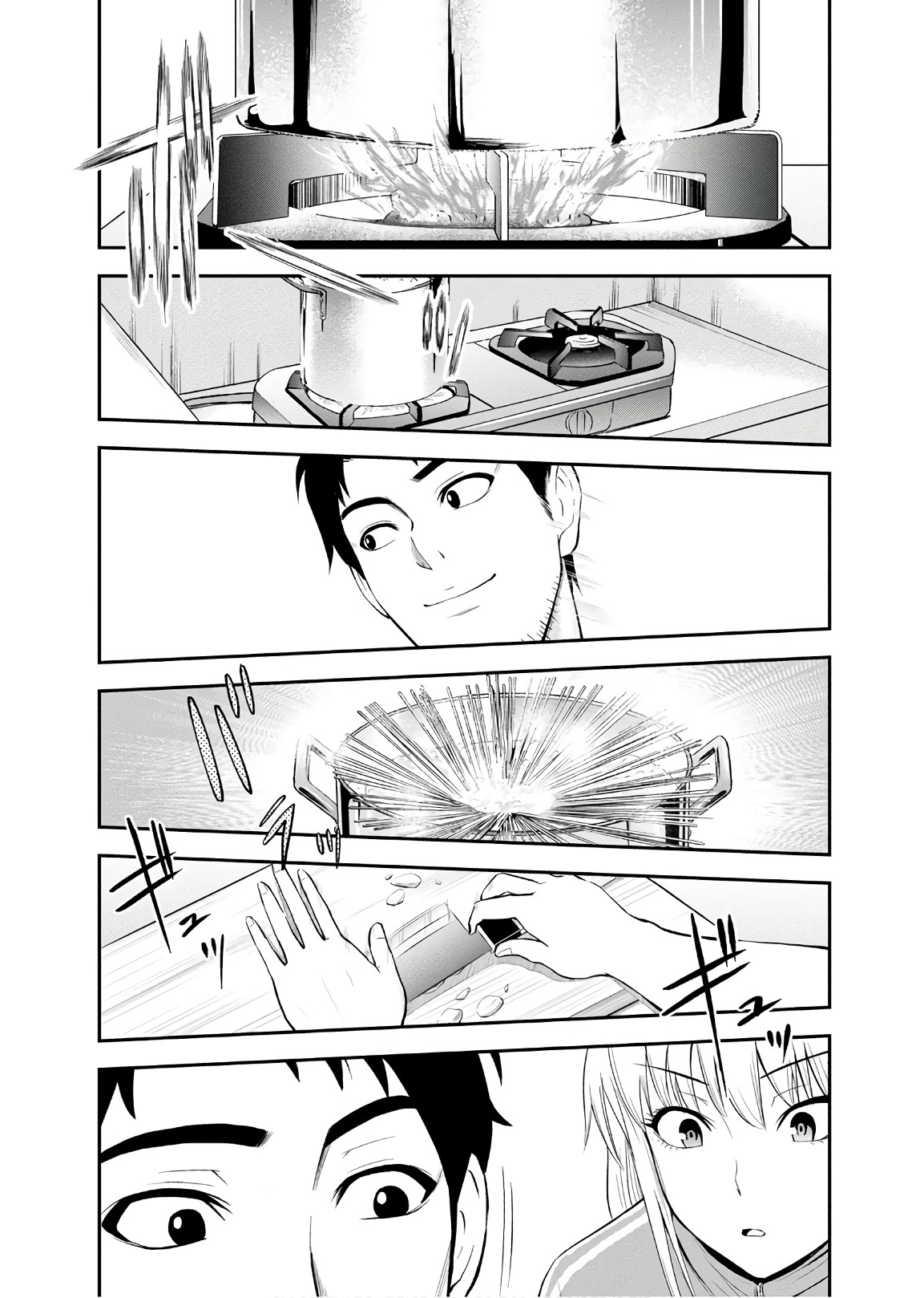 Orenchi ni Kita Onna Kishi to Inakagurashi Surukotoninatta Ken Chap 5 - Next Chap 6