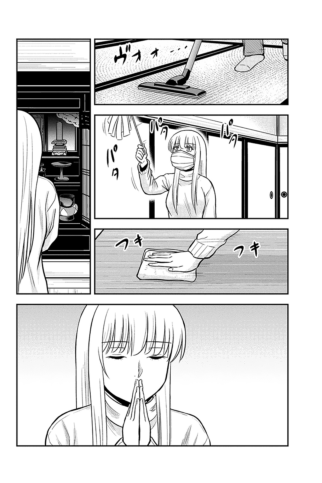 Orenchi ni Kita Onna Kishi to Inakagurashi Surukotoninatta Ken Chap 60 - Next Chap 61