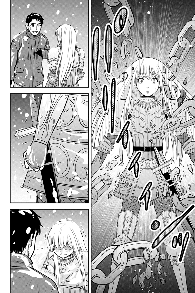 Orenchi ni Kita Onna Kishi to Inakagurashi Surukotoninatta Ken Chap 62 - Next Chap 63