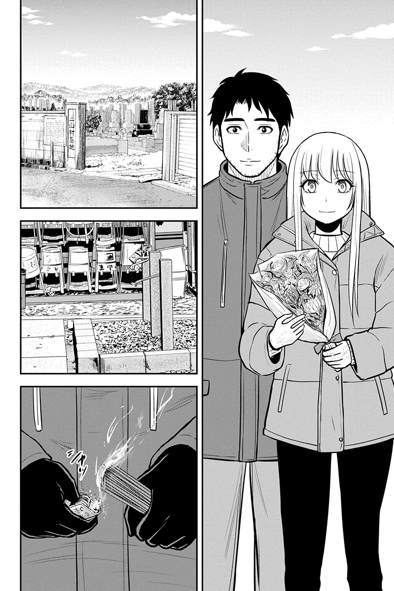 Orenchi ni Kita Onna Kishi to Inakagurashi Surukotoninatta Ken Chap 63 - Next Chap 64