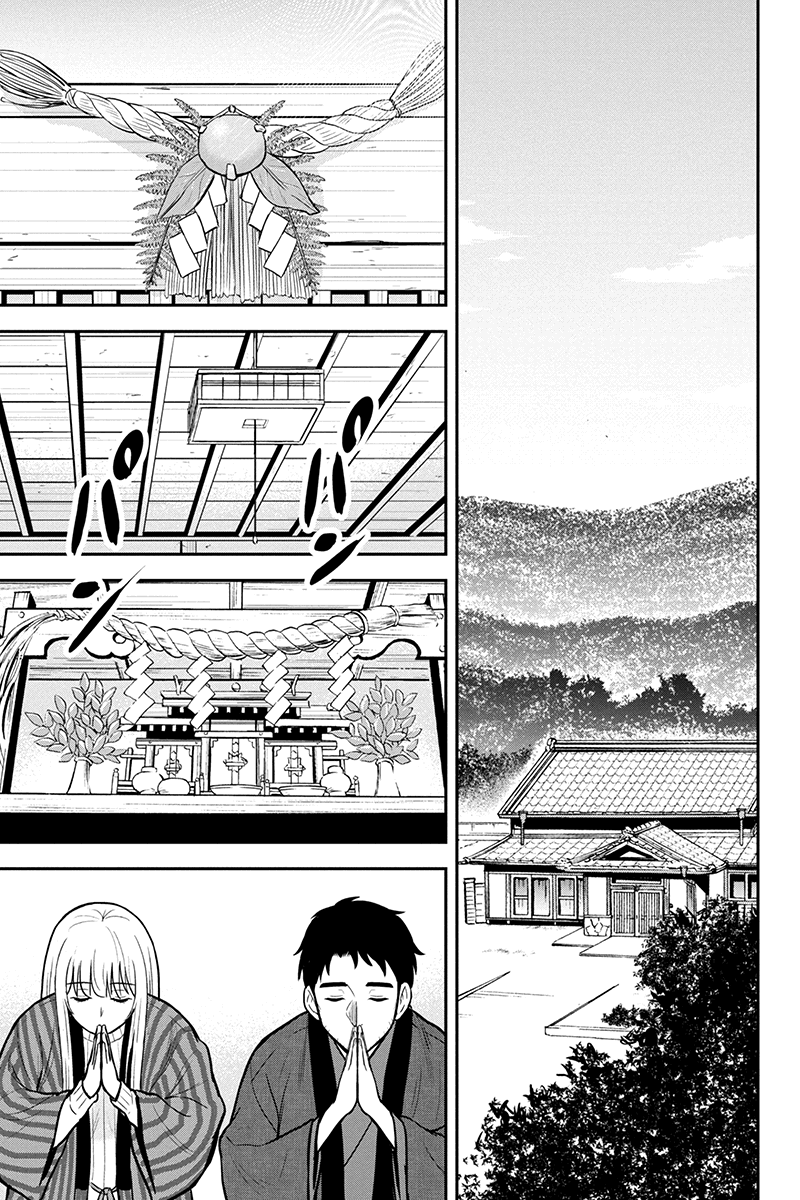 Orenchi ni Kita Onna Kishi to Inakagurashi Surukotoninatta Ken Chap 65 - Next Chap 66