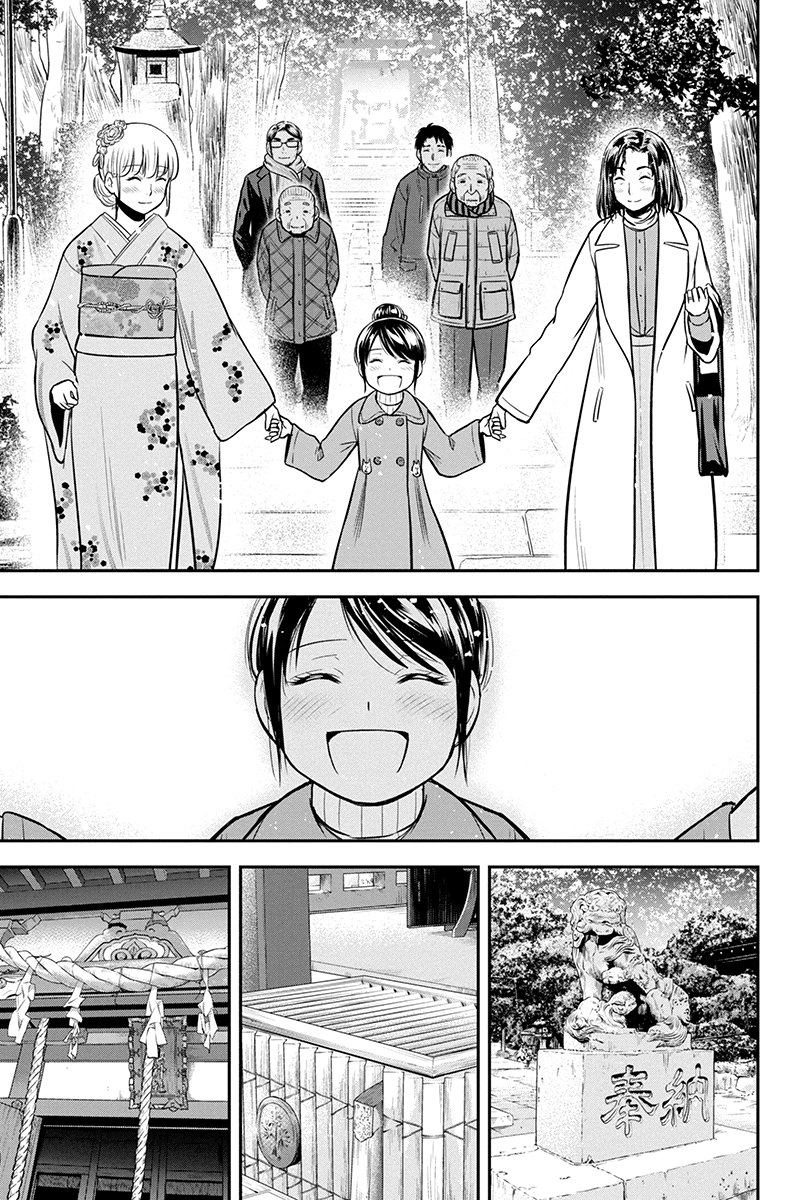 Orenchi ni Kita Onna Kishi to Inakagurashi Surukotoninatta Ken Chap 66 - Next Chap 67