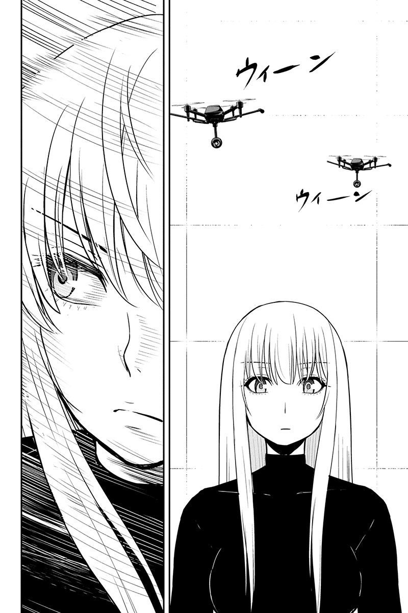 Orenchi ni Kita Onna Kishi to Inakagurashi Surukotoninatta Ken Chap 79 - Next Chap 80
