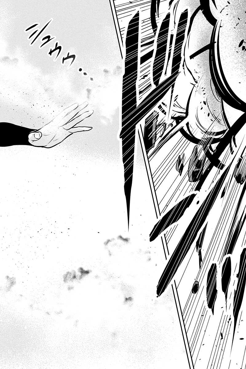 Orenchi ni Kita Onna Kishi to Inakagurashi Surukotoninatta Ken Chap 79 - Next Chap 80
