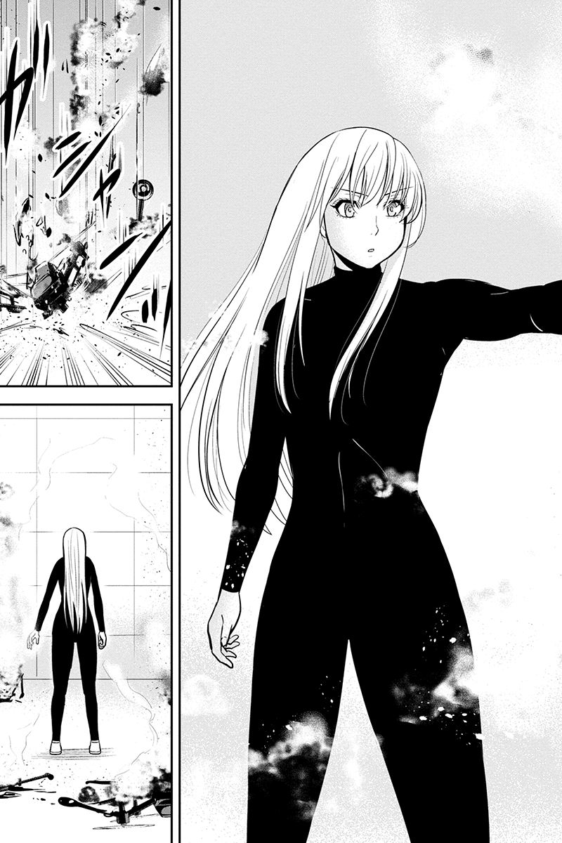 Orenchi ni Kita Onna Kishi to Inakagurashi Surukotoninatta Ken Chap 79 - Next Chap 80