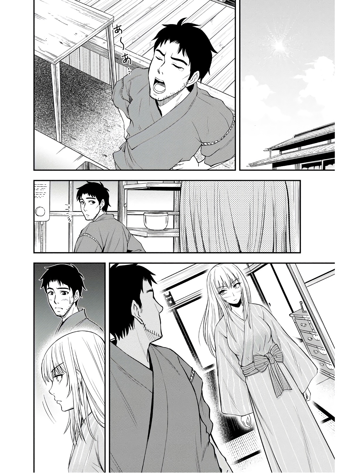 Orenchi ni Kita Onna Kishi to Inakagurashi Surukotoninatta Ken Chap 8 - Next Chap 9