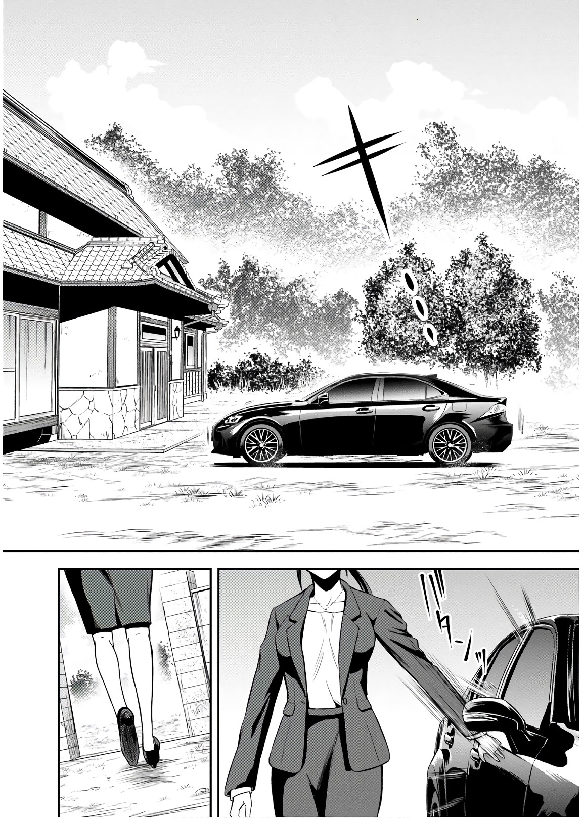 Orenchi ni Kita Onna Kishi to Inakagurashi Surukotoninatta Ken Chap 8 - Next Chap 9