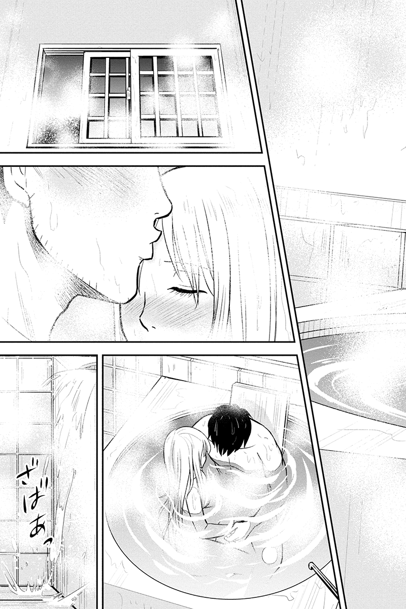 Orenchi ni Kita Onna Kishi to Inakagurashi Surukotoninatta Ken Chap 82 - Next Chap 83