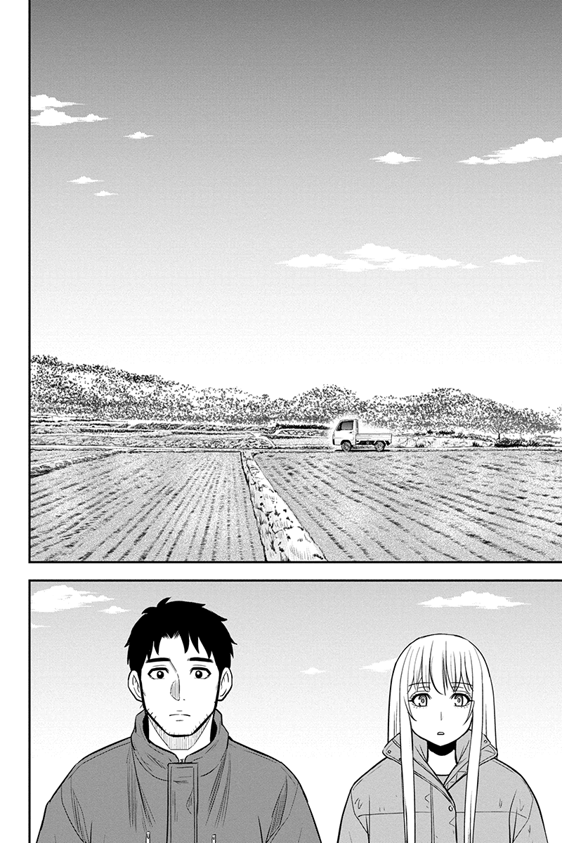 Orenchi ni Kita Onna Kishi to Inakagurashi Surukotoninatta Ken Chap 84 - Next Chap 85