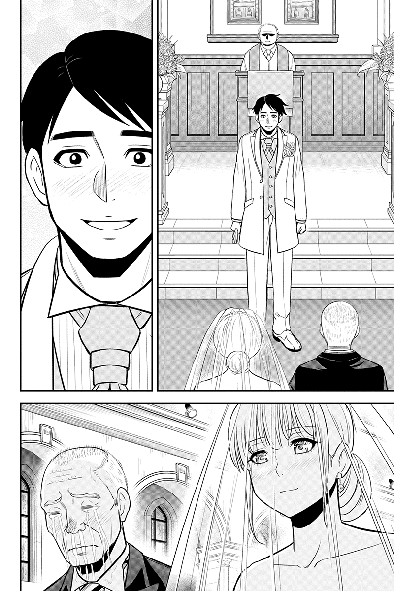Orenchi ni Kita Onna Kishi to Inakagurashi Surukotoninatta Ken Chap 89 - Next Chap 90
